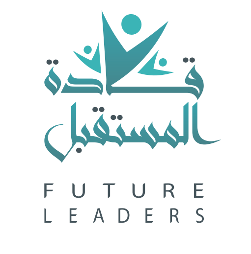 قادة المستقبل