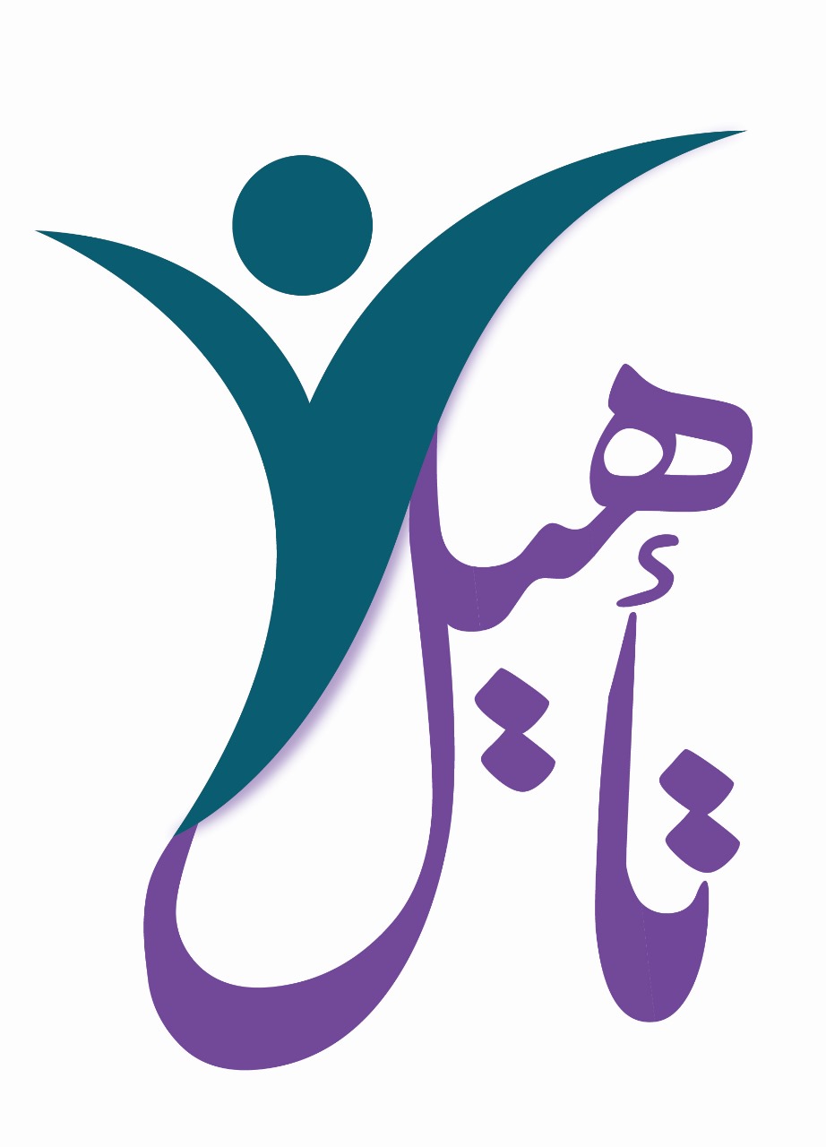 مشروع تأهيل 