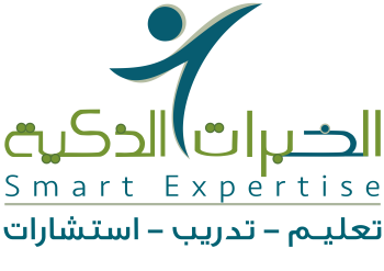 الخبرات الذكية