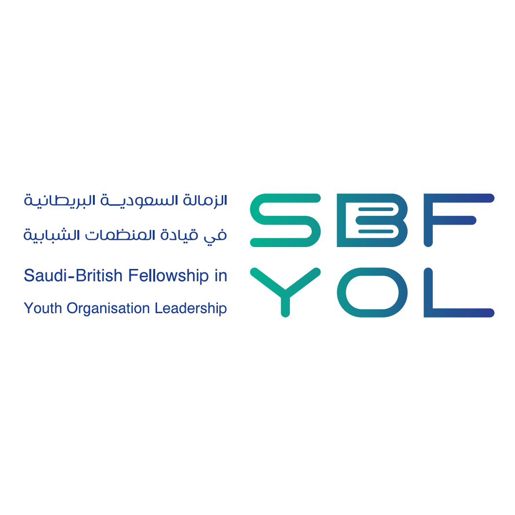 برنامج الزمالة السعودية البريطانية في قيادة المنظمات الشبابية ٢٠٢٦